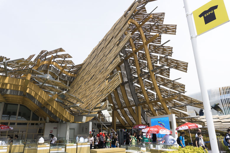 China pavilion