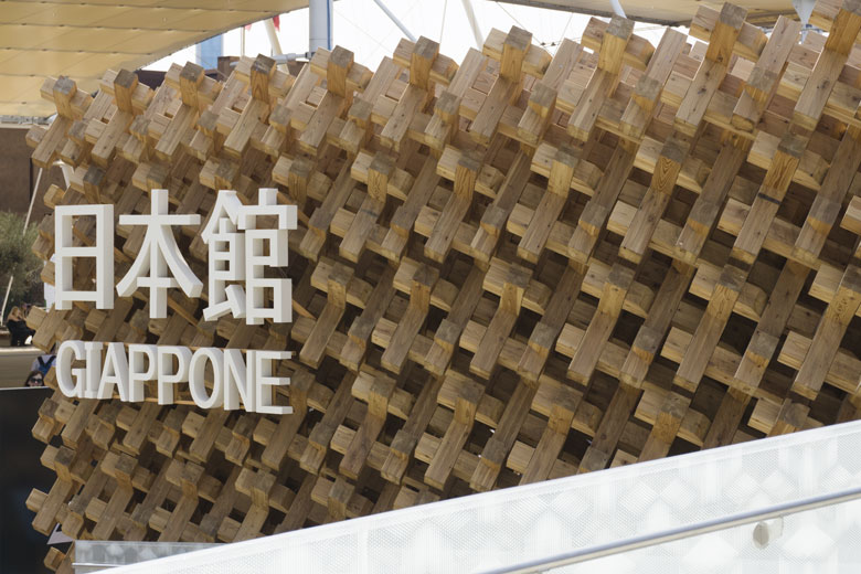 Japan pavilion