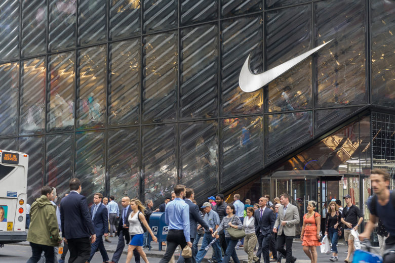 Project report: NIKE ‘House of Innovation’ brand mark