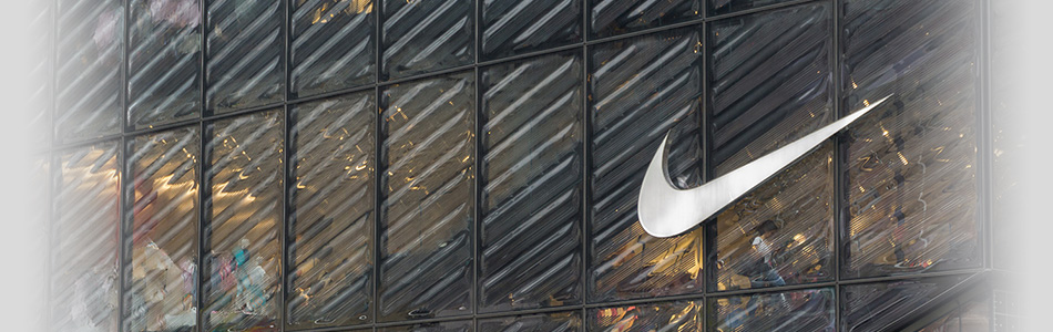 Project report: NIKE ‘House of Innovation’ brand mark